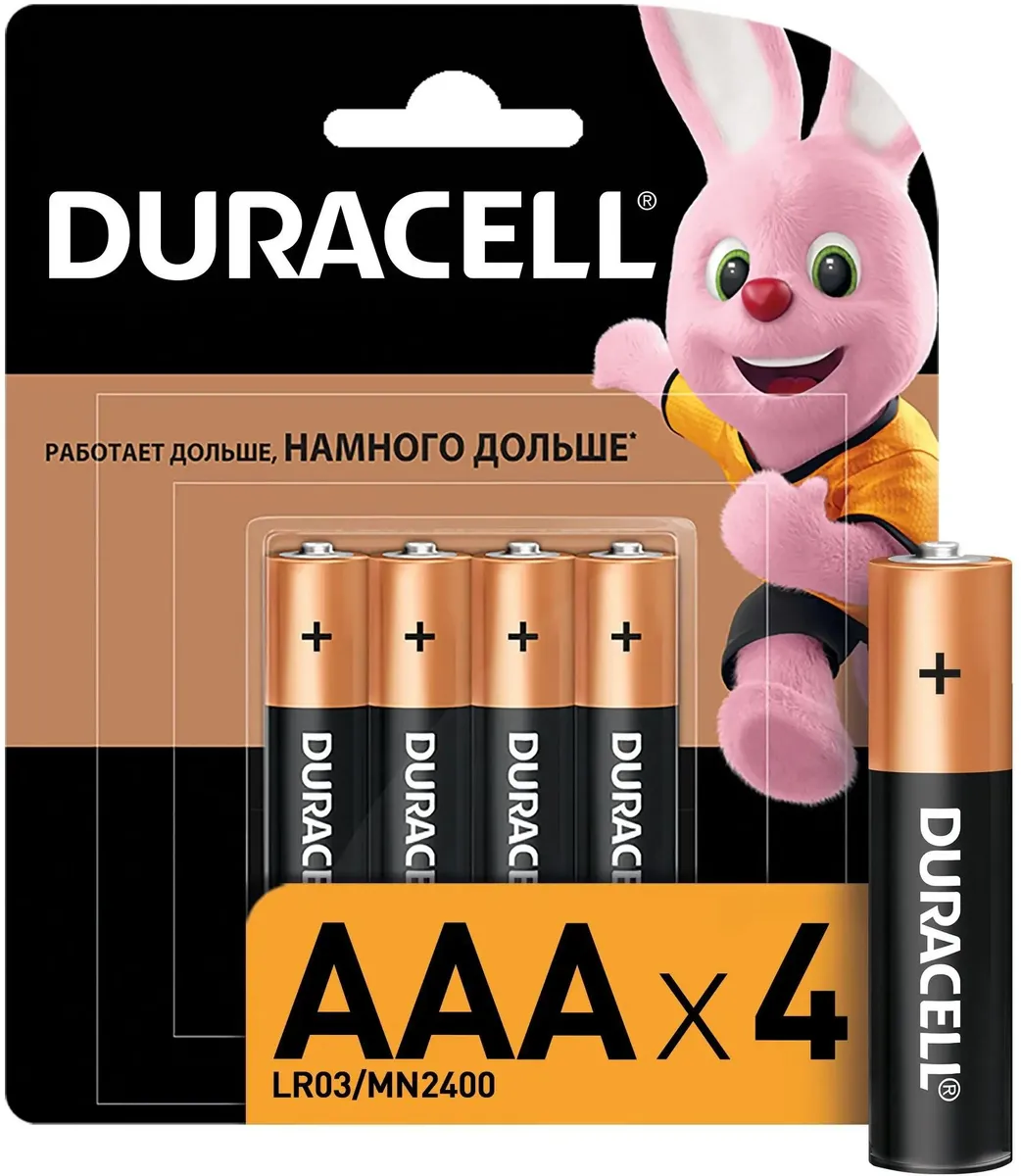 Батарея Duracell LR03-4BL BASIC CN (48/192/29184) (AAA MN2400) (4 шт в уп-ке) B0026813 B0026813