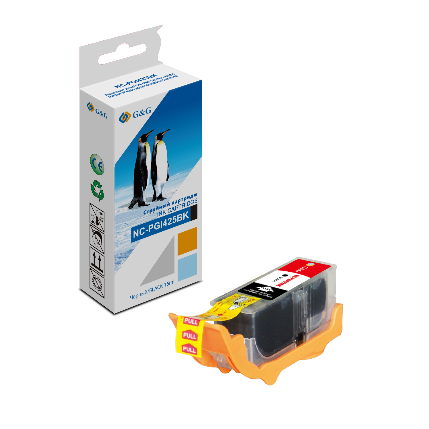 Картридж G&G струйный для Canon Pixma IP4840 MG5140/5240/6140/6540/8140 MX884 NC-PGI425BK NC-PGI425BK