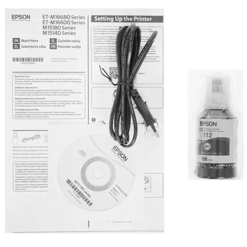 МФУ Epson M15140  монохром. A3+ C11CJ41404 C11CJ41404 #9