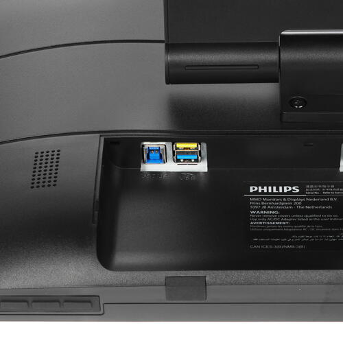Монитор Philips 23,8" SmoothTouch 1920x1080 60Гц  IPS W-LED 16:9 5ms(GtG) VGA DVI-D HDMI DP 2*USB 3.0 50M:1 1000:1 178/178 250cd Tilt-5-90 Speakers  Black 242B9T/00 242B9T/00