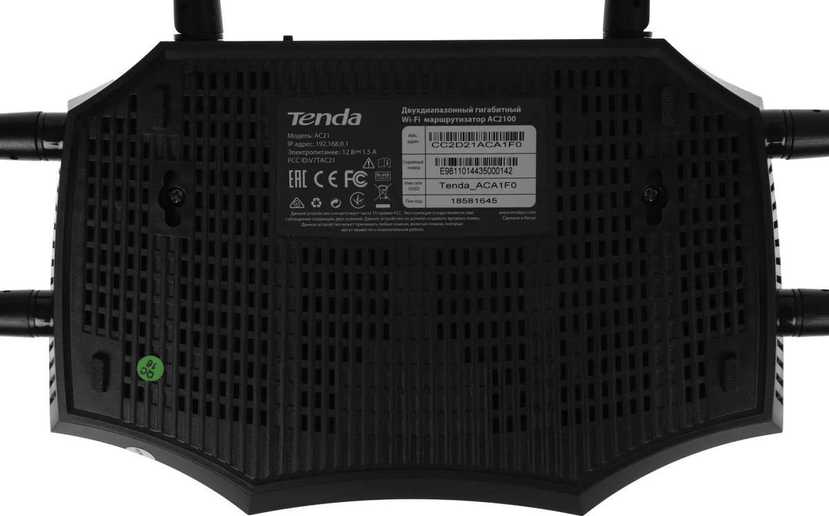 Маршрутизатор Tenda AC2400 Tri-band Gigabit WiFi Router AC21 AC21 #8