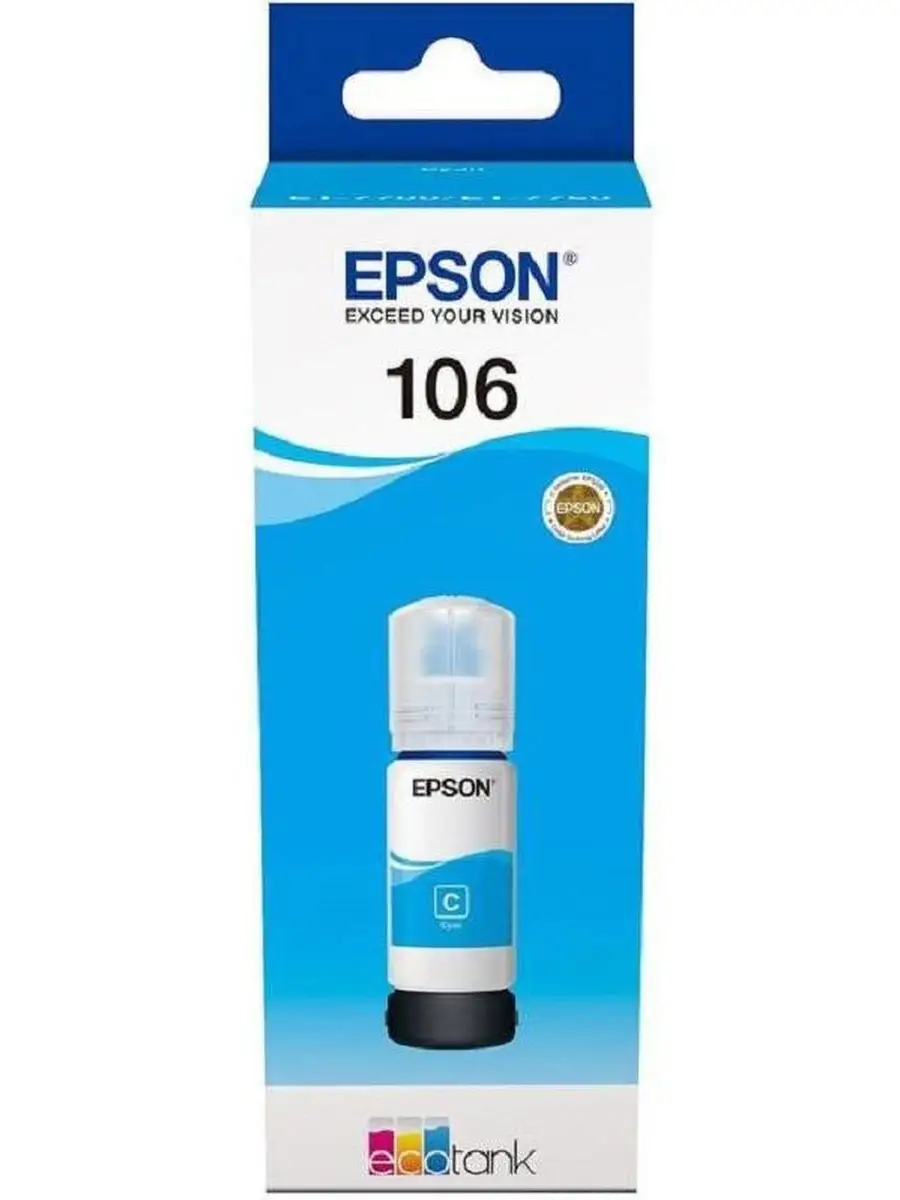 Картридж струйный Epson I/C L7160/L7180 Cyan C13T00R240 C13T00R240