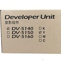 Узел проявки Kyocera DV-5140Y для DV-5140Y 302NR93031 302NR93031 302NR93031