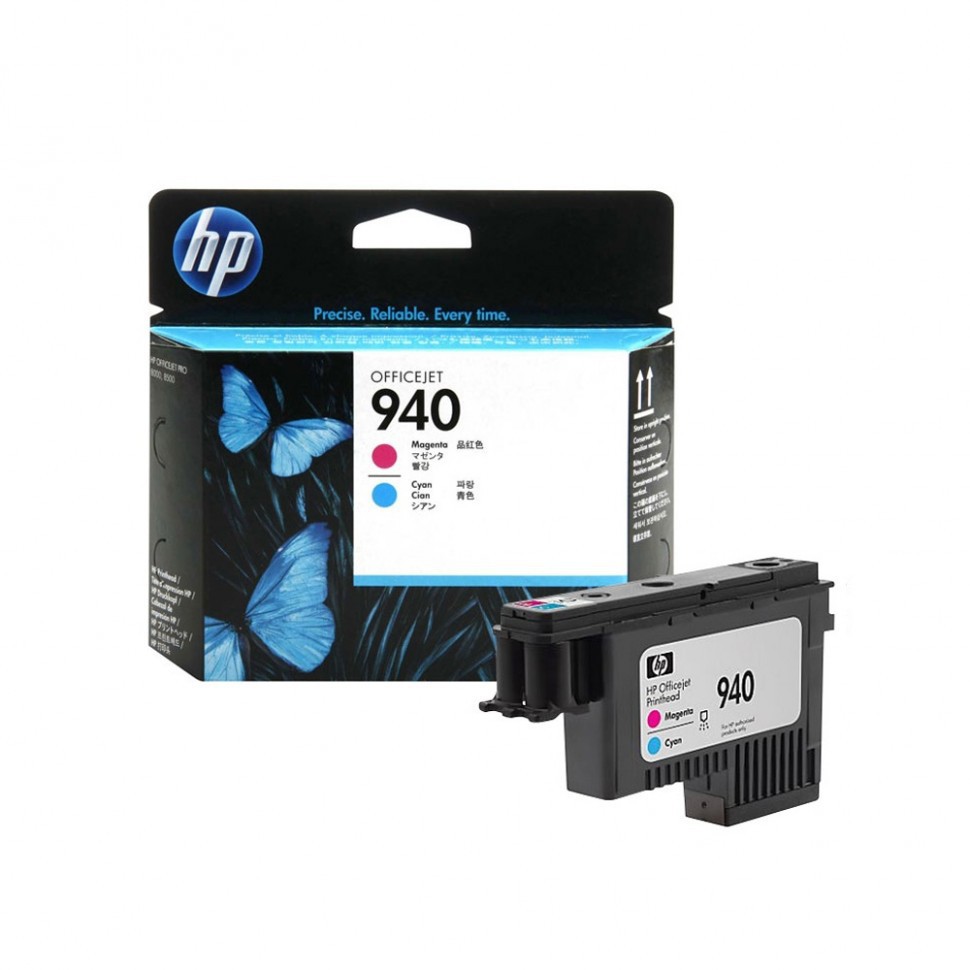 Картридж струйный HP голубой/пурпурный печатающая головка для HP OJ Pro 8000/8500/8500a C4901A C4901A