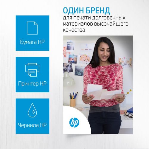 Емкость HP с чернилами GT53XL для GT 5810/5820/Ink Tank 115/315/319/419/415/Smart Tank 515/615, чёрная (135 ml), 6000 стр. 1VV21AE 1VV21AE