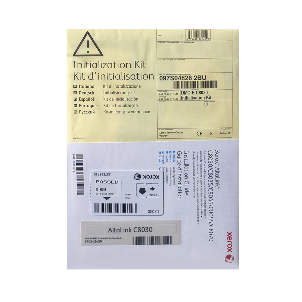 Ключ инициализации Xerox ALTALINK B8045 097S04854 097S04854