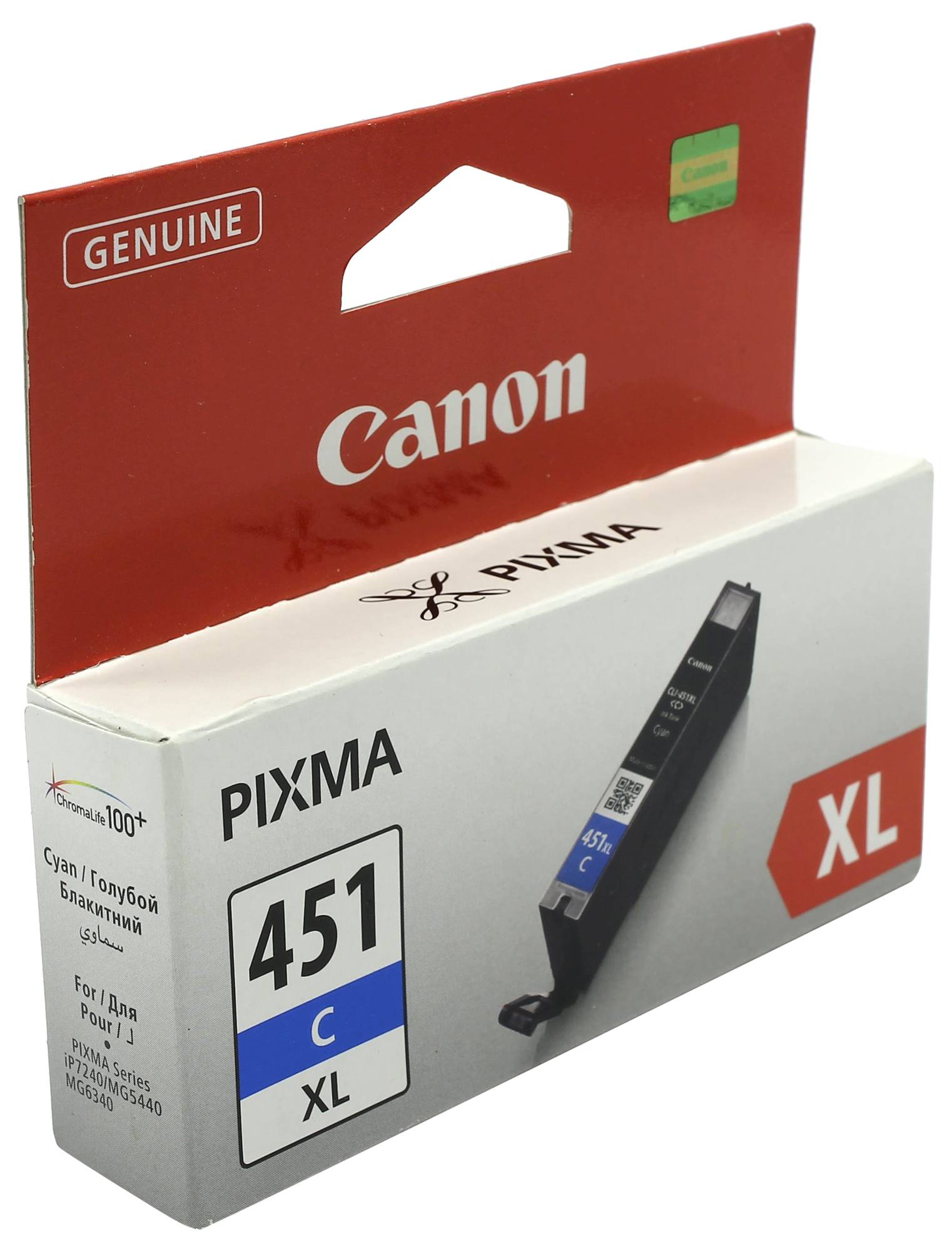 Картридж струйный Canon CLI-451XL голубой C для PIXMA iP7240/MG5440/6340/6440 (715 стр.) 6473B001 6473B001