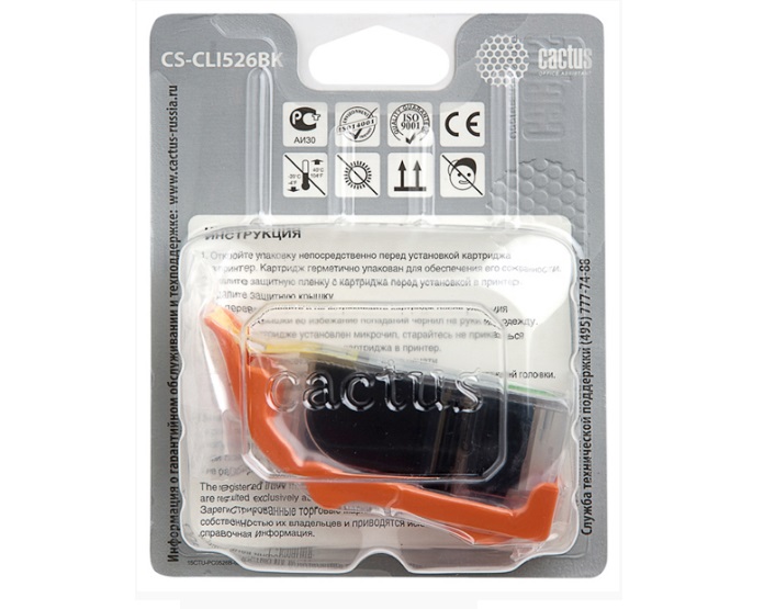 Картридж Cactus струйный CS-CLI526BK черный для Canon Pixma iP4850/MG5250/MG5150/iX6550/MX88 (8.2мл) CS-CLI526BK CS-CLI526BK