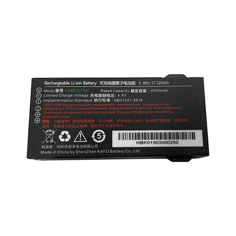 Аккумулятор UROVO ACCDT30-HBLDT30S 3.85V 4500mAh для DT30 ACCDT30-HBLDT30S ACCDT30-HBLDT30S