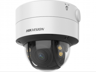 HD-TVI камера Hikvision DS-2CE59DF8T-AVPZE(2.8-12mm) 2Мп уличная купольная с LED подсветкой до 40м DS-2CE59DF8T-AVPZE(2.8-12mm) DS-2CE59DF8T-AVPZE(2.8-12mm)