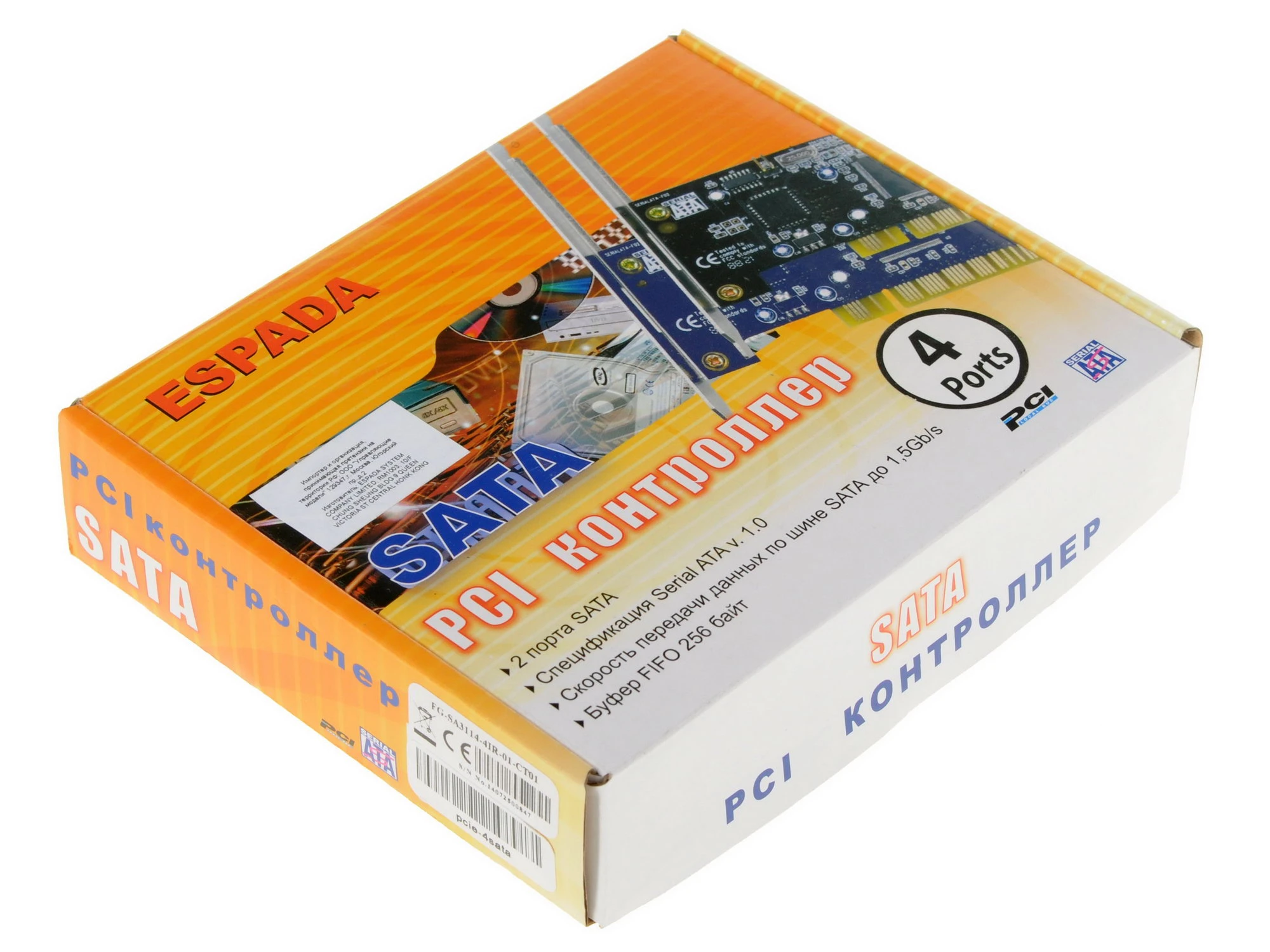 Контроллер Espada PCI to 4 port SATA RAID 0/1/0+1, чип Silicon Image Si3114 FG-SA3114-4IR-01-CT01 FG-SA3114-4IR-01-CT01