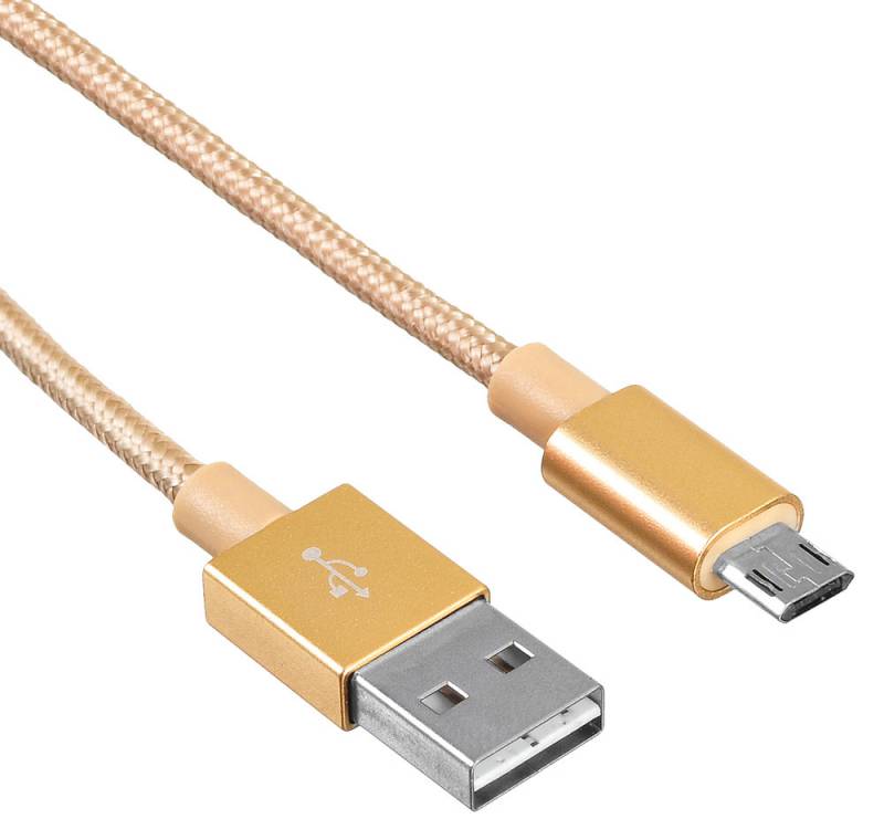 Кабель Buro Reversible Braided BMICROUSB 1M BRAIDED micro USB B (m) USB A(m) 1м золотистый BHP MICROUSB 1M BRAIDED BHP MICROUSB 1M BRAIDED