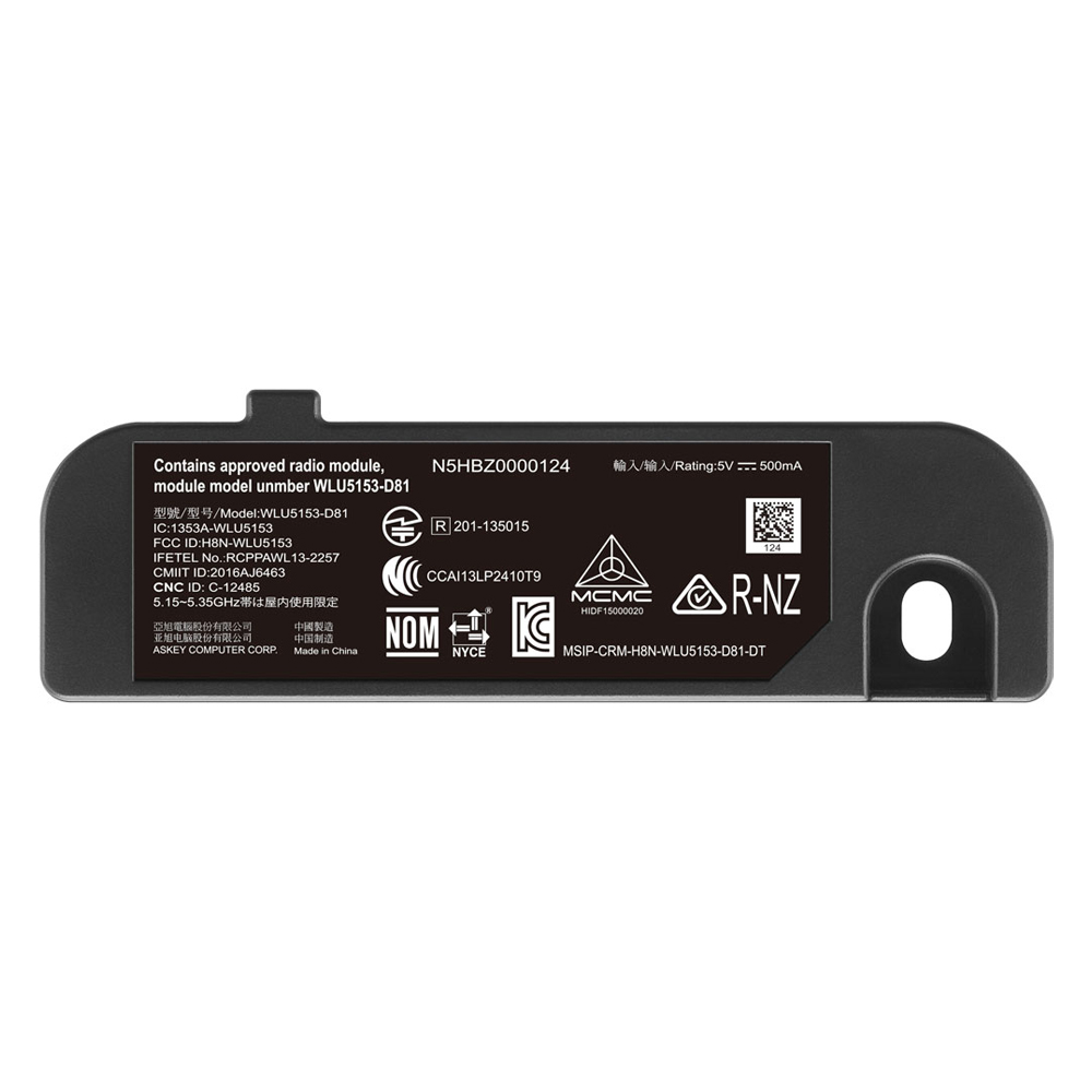 Модуль Panasonic ET-WM300 беспроводной для проекторов PT-MZ770, PT-MZ670, PT-MZ570, PT-MW730, PT-MW630, PT-MW530 ET-WM300 ET-WM300