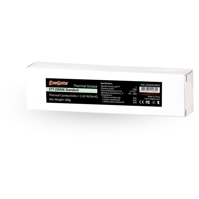 Термопаста Exegate ETТ-2WMK Standard, тюбик, 100г  EX282354RUS EX282354RUS