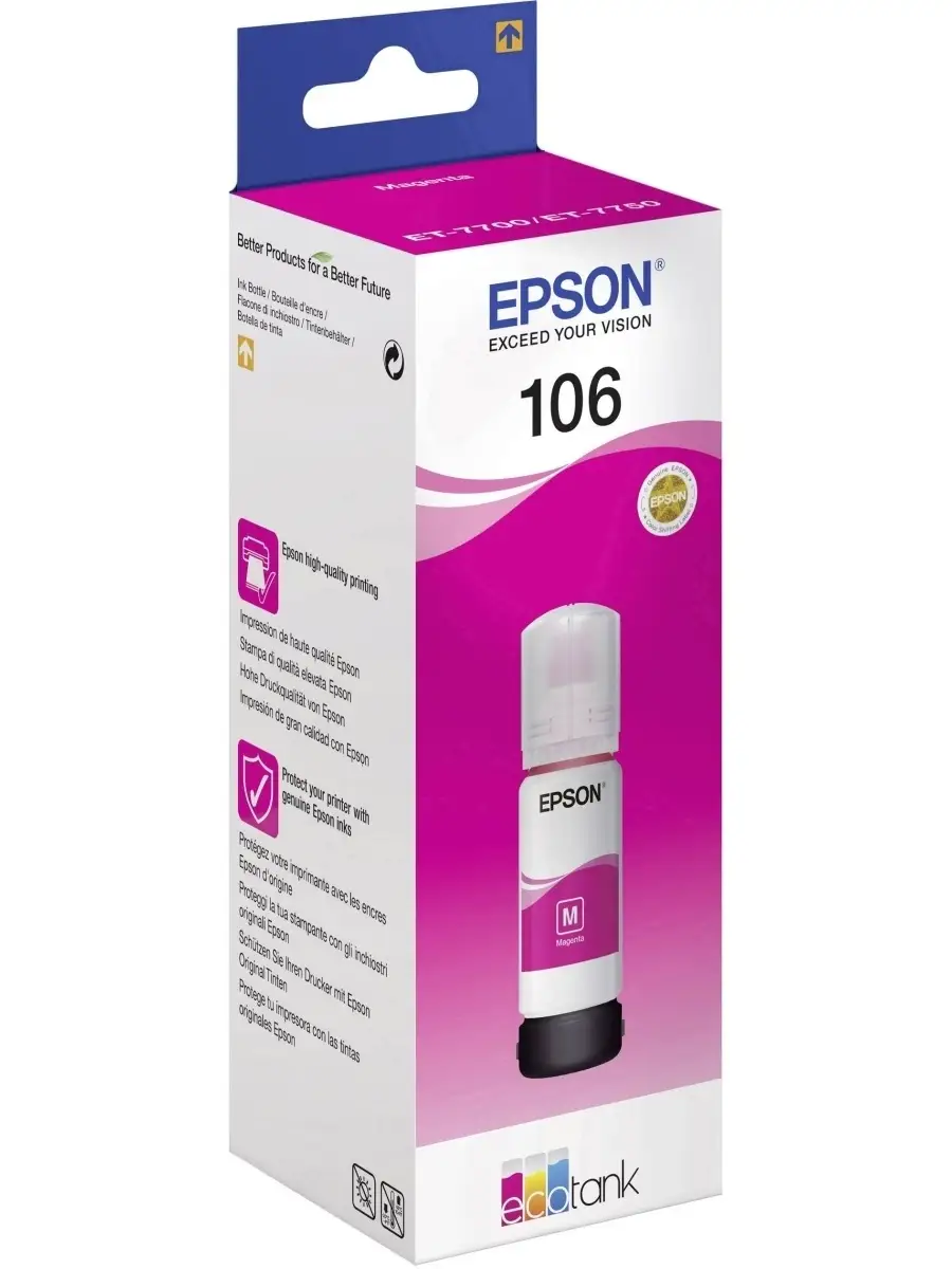 Картридж струйный Epson I/C L7160/L7180 Magenta C13T00R340 C13T00R340 #1