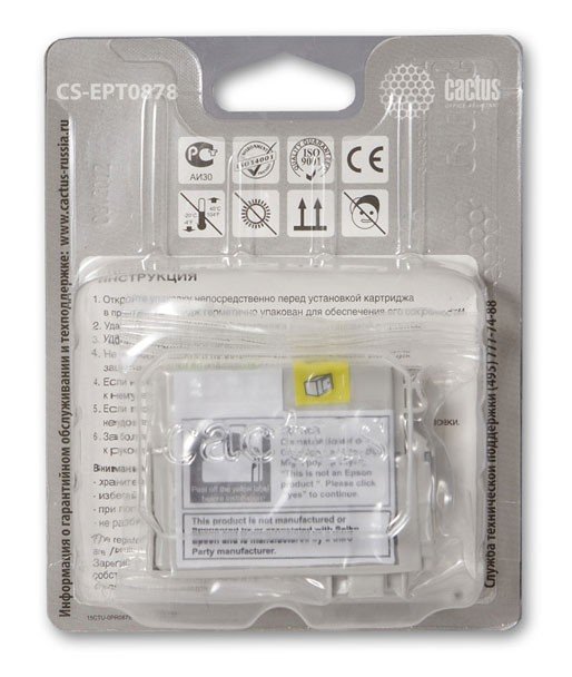 Картридж Cactus струйный CS-EPT0878 черный матовый для Epson Stylus Photo R1900 (13.8мл) CS-EPT0878 CS-EPT0878