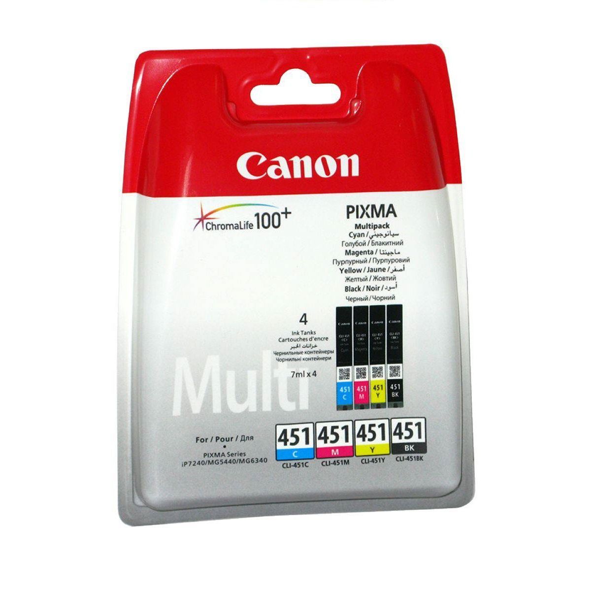 Картридж струйный Canon CLI-451 (набор) C/M/Y/BK MULTIPACK для PiXMA iP7240/MG6340/MG5440/6440 6524B004 6524B004