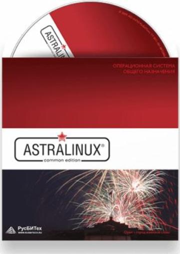 Право на использование РусБИТех ОС ОН Astra Linux Common Edition ТУ 5011-001-88328866-2008 на 1 тонкого клиента, срок действия не ог 502120000-016 502120000-016