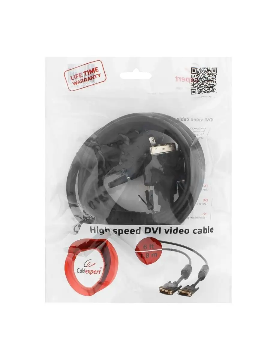 Кабель Gembird/Cablexpert DVI-D dual link, 25M/25M, 1.8м, черный, экран, феррит.кольца, пакет CC-DVI2-BK-6 CC-DVI2-BK-6 #1