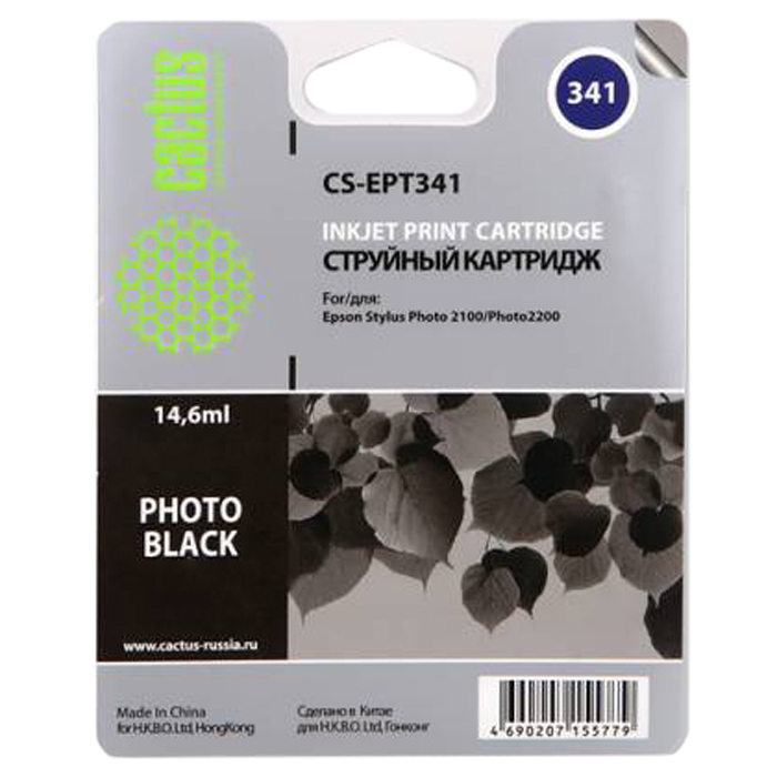 Картридж Cactus струйный CS-EPT341 черный для Epson Stylus Photo 2100 (14.6мл) CS-EPT341 CS-EPT341