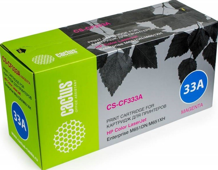 Тонер-картридж Cactus CS-CF333AR пурпурный для HP CLJ M651dn/M651n/M651xh (15000стр.) CS-CF333AR CS-CF333AR