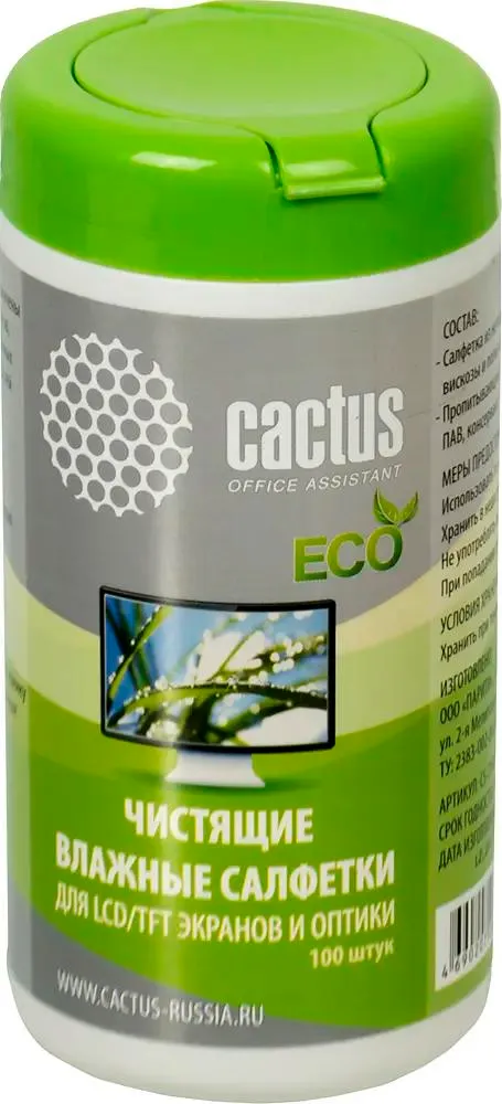 Влажные салфетки Cactus для экранов и оптики туба 100шт  CS-T1001E CS-T1001E #1