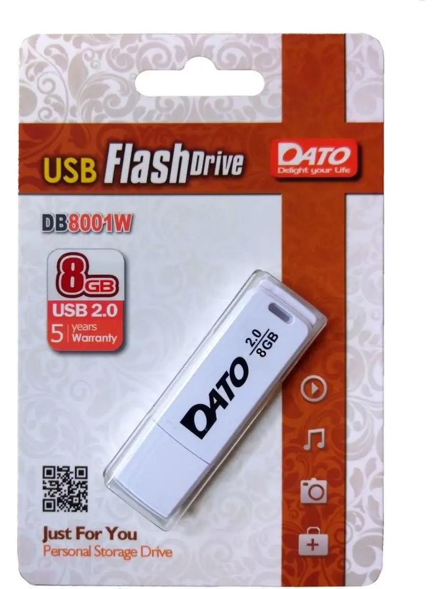 Флеш накопитель Dato DB8001W-08G 8Gb,USB 2.0,белый DB8001W-08G DB8001W-08G