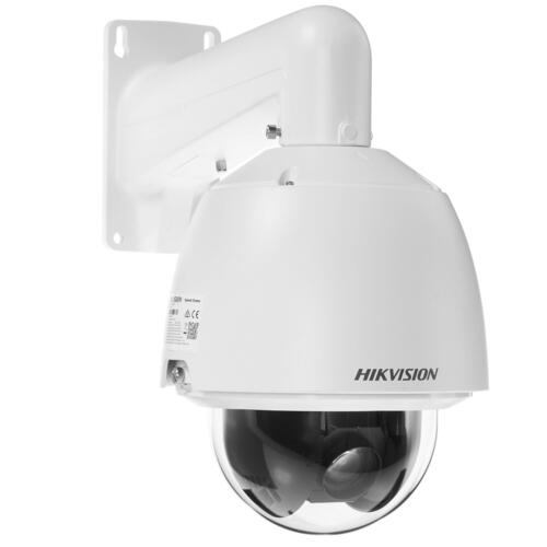 Видеокамера IP Hikvision DS-2DE5225W-AE(E) 2Мп уличная скоростная поворотная DS-2DE5225W-AE(E) DS-2DE5225W-AE(E)
