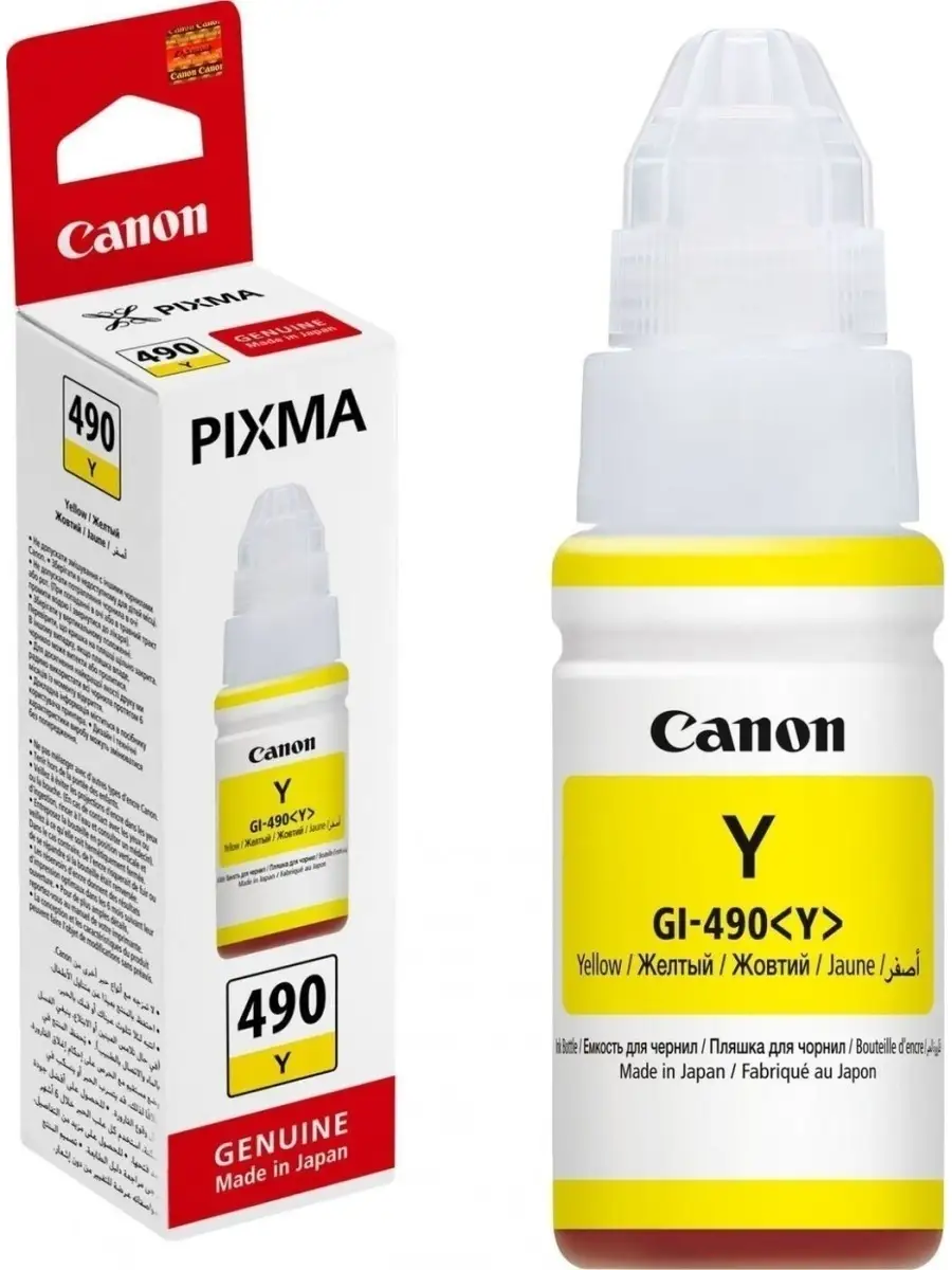 Чернила Canon GI-490 Y 0666C001 0666C001