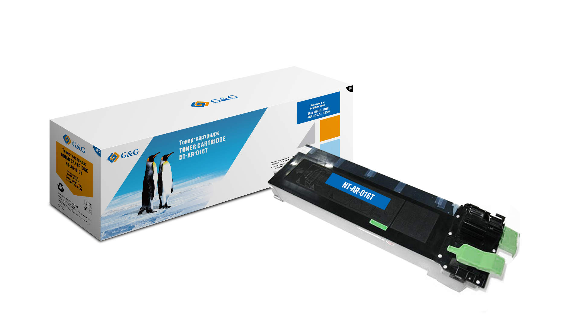 Тонер-картридж G&G для Sharp AR5015/5015N/5120/5220/5316/5320 (15000 стр) NT-AR-016T NT-AR-016T