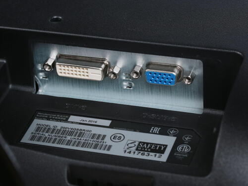 Монитор Philips 19.53" gl.Black MVA, 1920x1080, 8ms, 250 cd/m2, 1000:1 (DCR 10M:1), D-Sub, DVI, vesa 200V4QSBR/00(01) 200V4QSBR/00(01)