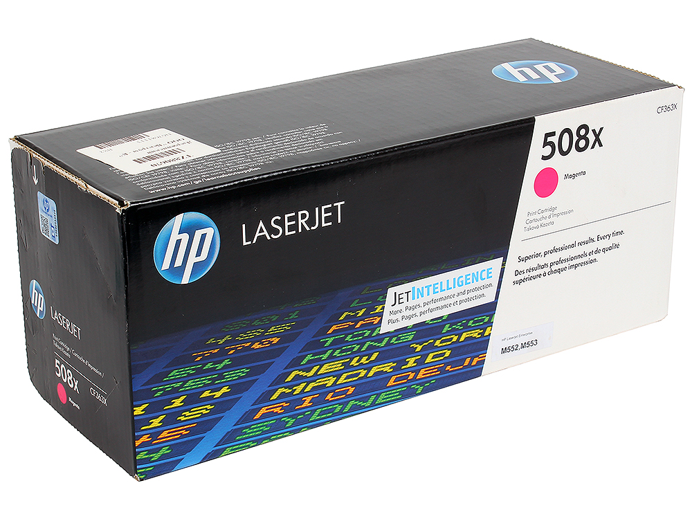 Тонер-картридж HP 508X пурпурный для HP CLJ M552/M553 (9500стр.) CF363X CF363X