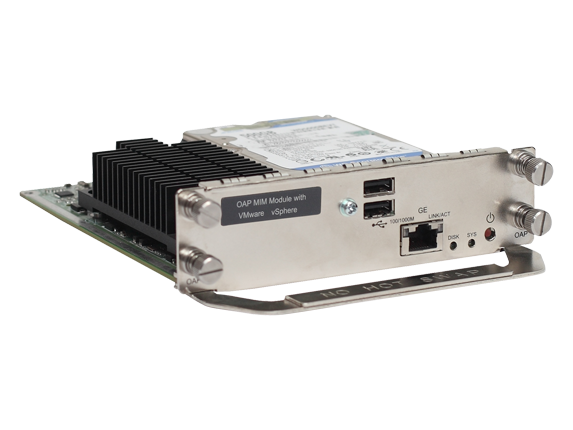 Модуль HPE MSR OAP MIM Mod w/VMware vSphr JG532A JG532A