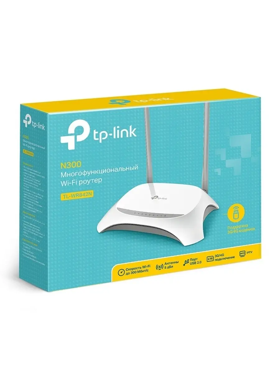 Маршрутизатор TP-Link 300 Мбит/с 802.11b/g/n, 1*WAN+4*LAN 10/100, 1*USB 2.0, 802.1Q TAG VLAN для IPTV TL-WR842N TL-WR842N