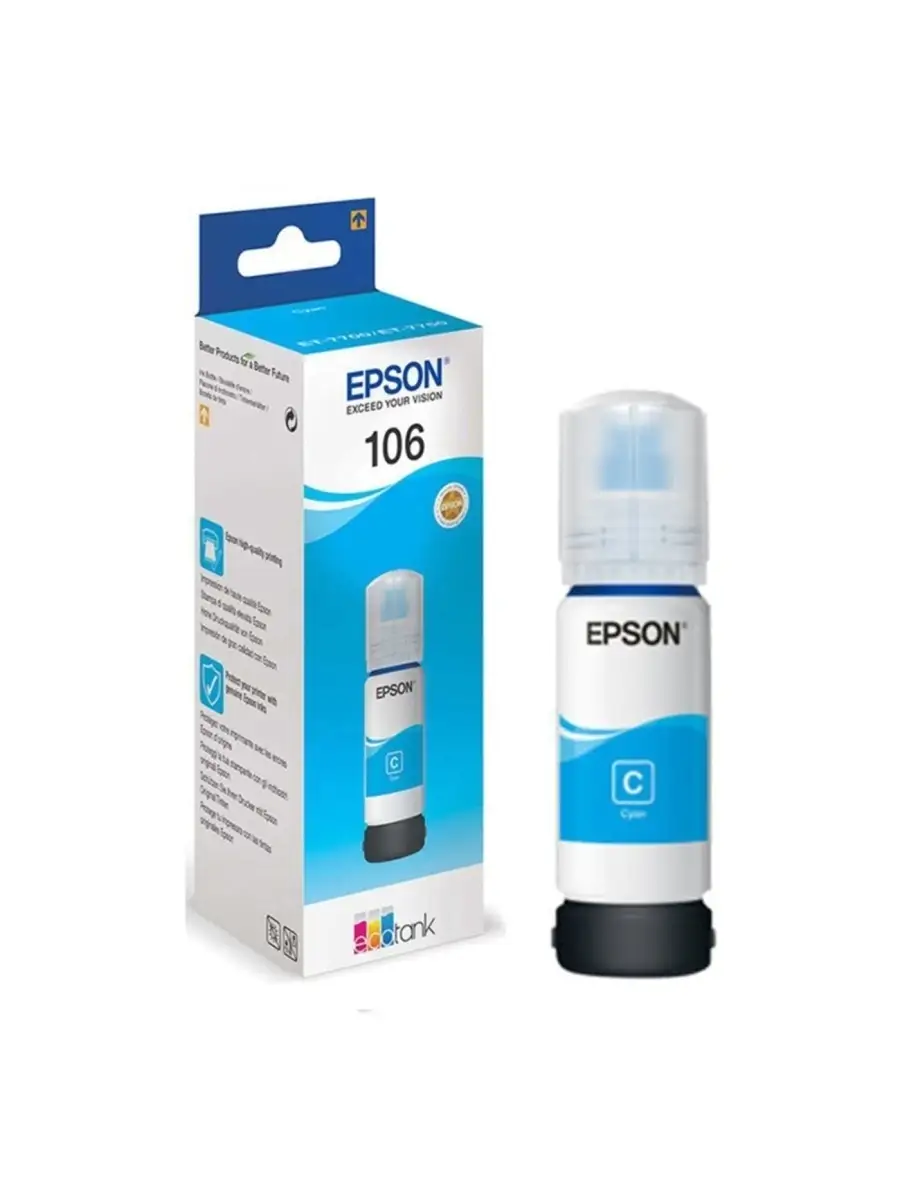 Картридж струйный Epson I/C L7160/L7180 Cyan C13T00R240 C13T00R240 #2