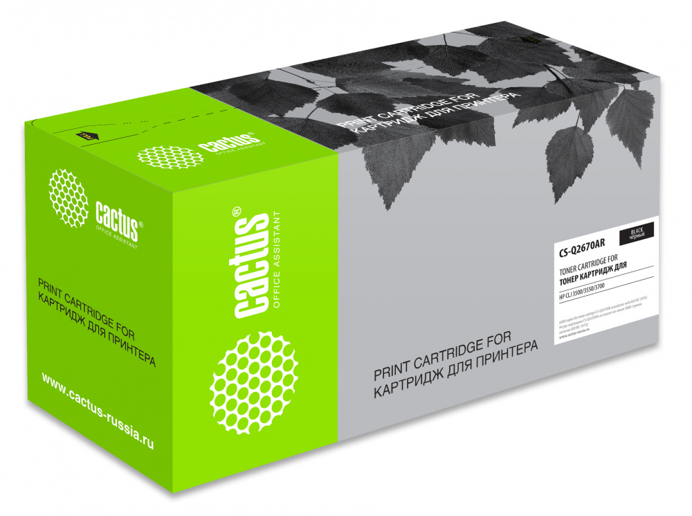 Тонер-картридж Cactus CS-Q2670AR черный для HP CLJ 3500/3550/3700 (6000стр.) CS-Q2670AR CS-Q2670AR
