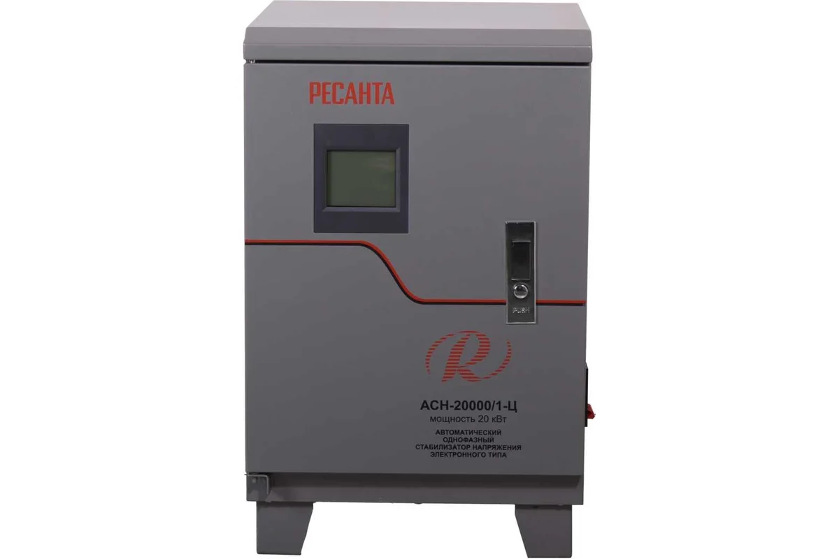 Стабилизатор напряжения Resanta Resanta ASN-20000/1-C   63/6/19 63/6/19