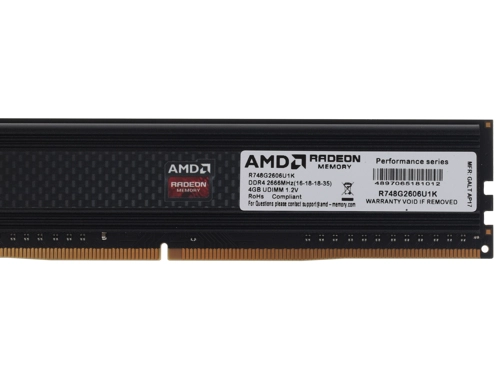 Модуль памяти AMD 8GB Radeon™ DDR4 2666 DIMM Non-ECC, CL16, 1.2V, Shielded, Kit (2x4GB), Retail R748G2606U1K R748G2606U1K