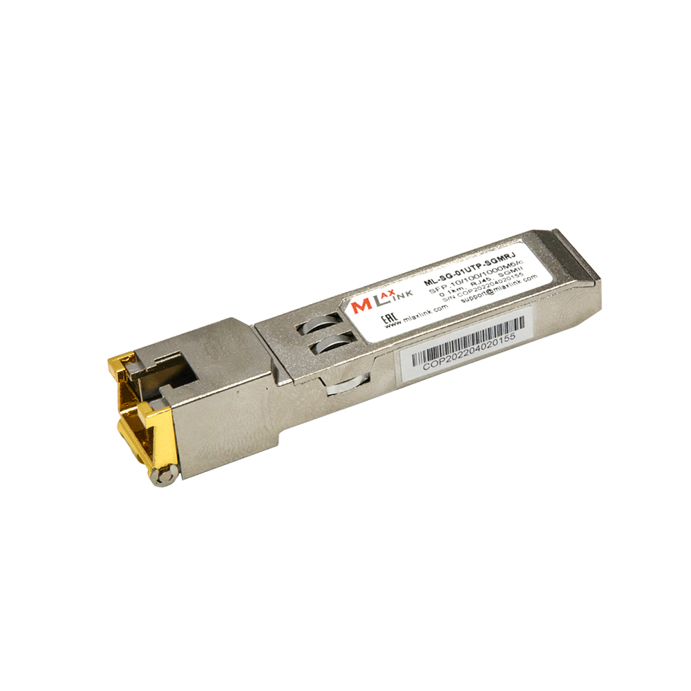 Модуль MlaxLink UTP SFP, 10/100/1000Мб/с, 0.1км, RJ45, SGMII, LI: on, AN: on ML-SG-01UTP-SGMRJ ML-SG-01UTP-SGMRJ