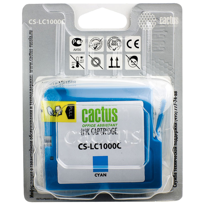 Картридж Cactus струйный CS-LC1000C голубой для Brother DCP 130C/330С/MFC-240C/5460CN (20мл) CS-LC1000C CS-LC1000C