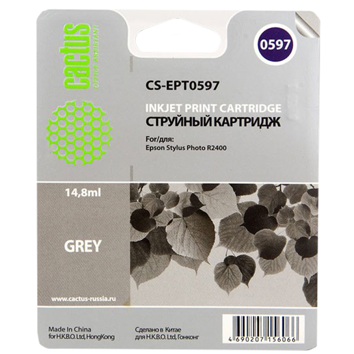 Картридж Cactus струйный CS-EPT0597 серый для Epson Stylus Photo R2400 (14.8мл) CS-EPT0597 CS-EPT0597