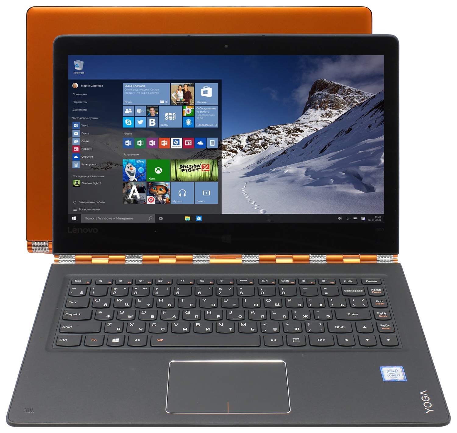 Ультрабук Lenovo IdeaPad Yoga 2 Pro (59403108) Orange 13.3"QHD+/ i3-4010U/ 4G/ 128GSSD/ GMA HD/ W8.1 59403108