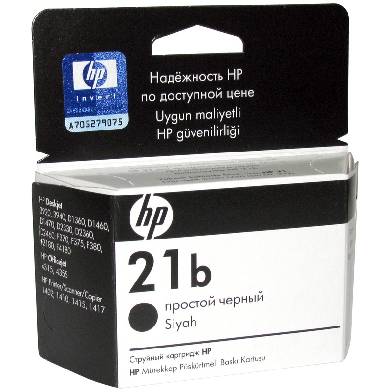Картридж HP №21  для DJ 3920/3940 (C9351BE) C9351BE #3