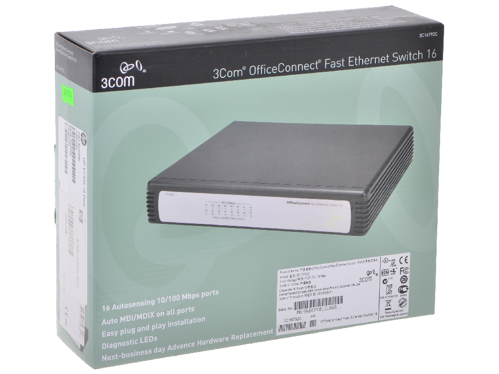 Коммутатор HPE V1405-16 Desktop, 16-ports 10/100BASE-TX JD858A JD858A