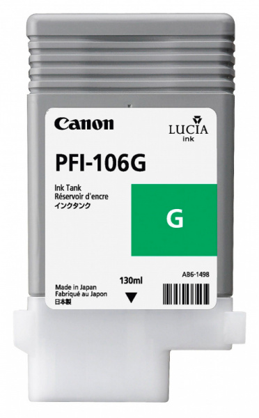 Картридж Canon PFI-106 G 6628B001 6628B001