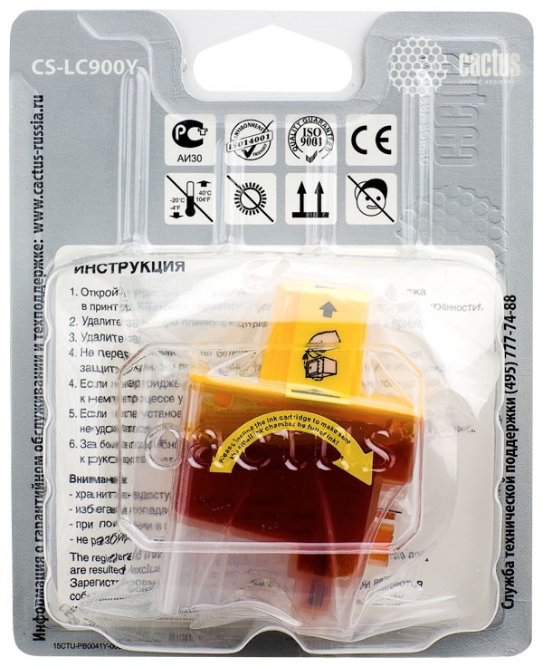 Картридж Cactus струйный CS-LC900Y желтый для Brother DCP-110/115/120/MFC-210/215/FAX-1840 (16.6мл) CS-LC900Y CS-LC900Y
