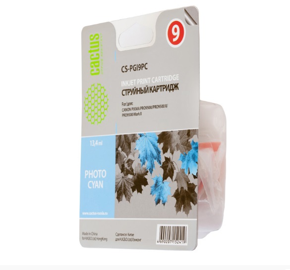 Картридж Cactus струйный CS-PGI9PC фото голубой для Canon Pixma PRO9000 MarkII/PRO9500 (13.4мл) CS-PGI9PC CS-PGI9PC