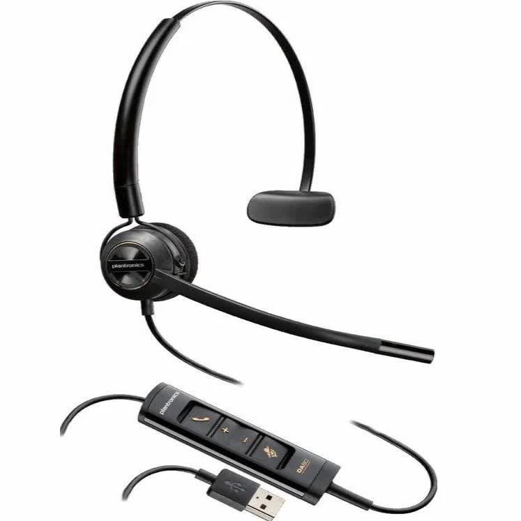 Гарнитура Plantronics HW545 USB 203474-01 203474-01