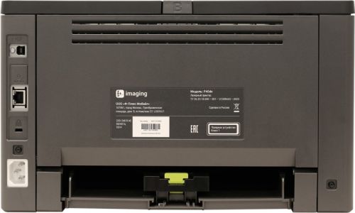 Принтер F+  лаз.монохр. P40dn без стартового картриджа P40dn00 P40dn00