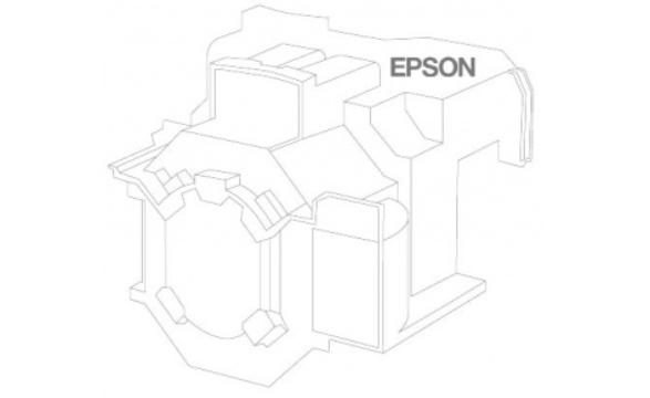 Рама Epson ELPMB57 стыковочная для серии EB-L20000 V12H989B57 V12H989B57